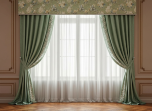 The Verdant Grace Drapes