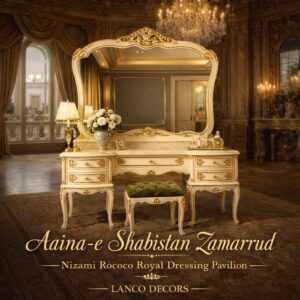 Aaina-e-Shabistan Zamarrud Royal Dressing Vanity