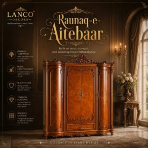 Raunaq-e-Aitebaar – Royal Teakwood Wardrobe